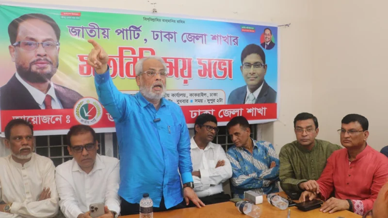 আ.লীগকে বাদ দিয়ে নির্বাচন গ্রহণযোগ্য হবে না: জি এম কাদের